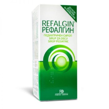 REFALGIN SIRUP 